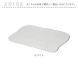 soil ソイル バスマット 珪藻土 日本製 通販 浴室マット 足元 マット 足拭き 珪藻土バスマット 北欧 お風呂場 速乾 吸収 滑りにくい 湿気 濡れた足 快適 国産 おしゃれ