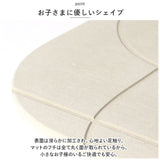 soil ソイル バスマット 珪藻土 日本製 通販 浴室マット 足元 マット 足拭き 珪藻土バスマット 北欧 お風呂場 速乾 吸収 滑りにくい 湿気 濡れた足 快適 国産 おしゃれ