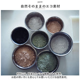 soil ソイル バスマット 珪藻土 日本製 通販 浴室マット 足元 マット 足拭き 珪藻土バスマット 北欧 お風呂場 速乾 吸収 滑りにくい 湿気 濡れた足 快適 国産 おしゃれ