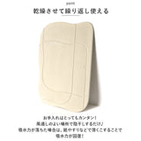 soil ソイル バスマット 珪藻土 日本製 通販 浴室マット 足元 マット 足拭き 珪藻土バスマット 北欧 お風呂場 速乾 吸収 滑りにくい 湿気 濡れた足 快適 国産 おしゃれ