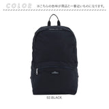 SOLEIL リュック 60031 ソレイユ 通販 折り畳みリュック 折りたたみリュックサック リュックサック デイパック バックパック レディース メンズ ポケッタブル 通勤 通学 撥水 旅行