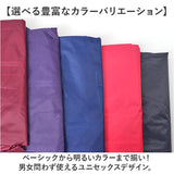 レインコート 自転車用 レインポンチョ 通販 レインウェア カッパ ポンチョ 雨具 レインバイザー フェイスガード バイザー 透明 クリア 自転車用レインコート 自転車 レディース メンズ