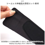 ソルボ SORBO 足 サポーター 通販 フットサポーター サポート テーピング フット 保護 薄い 薄型 靴がはける 中足部 伸縮性 衝撃吸収 圧力分散 日本製 フットケア 立ち仕事