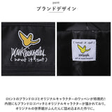 What it isNt MARK GONZALES リュックサック 26L 通販 リュック 2H9-13173 デイパック バックパック スクールリュック 軽量 ブランド 男女兼用 メンズ レディース 通勤 通学 カジュアル