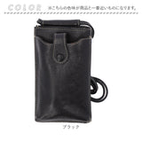 ズッケロ バッグ 49400 zucchero 通販 スマホショルダー 財布 ズッケロフィラート 本革 革 レザー バック 鞄 ショルダーバッグ お財布ポシェット お財布ポーチ ミニショルダー おしゃれ