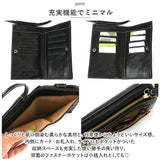ズッケロ バッグ 49400 zucchero 通販 スマホショルダー 財布 ズッケロフィラート 本革 革 レザー バック 鞄 ショルダーバッグ お財布ポシェット お財布ポーチ ミニショルダー おしゃれ