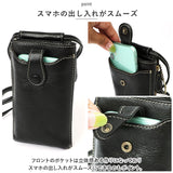 ズッケロ バッグ 49400 zucchero 通販 スマホショルダー 財布 ズッケロフィラート 本革 革 レザー バック 鞄 ショルダーバッグ お財布ポシェット お財布ポーチ ミニショルダー おしゃれ