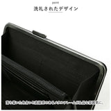 がま口 長財布 本革 通販 お財布 財布 がま口財布 がま口長財布 ウォレット ロングウォレット 革財布 本革財布 革 レザー 上品 ユニセックス フォーマル 高級感 かっこいい ビジネス