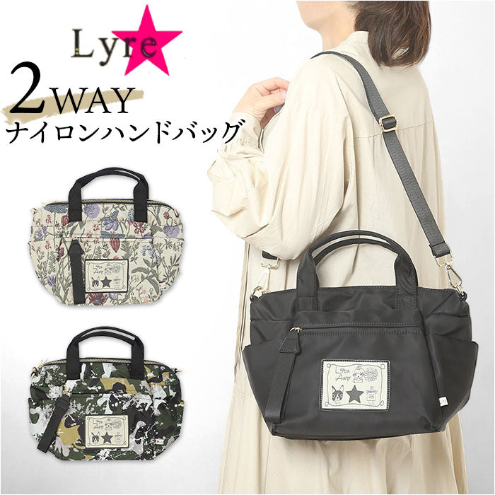 sr83036g2085_1200x1200.jpg?v=