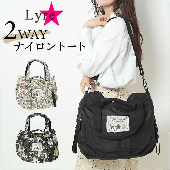 ショルダーバッグ レディース ナイロン 通販 Lyre バッグ ハンドバッグ ショルダーバック ハンドバック 軽量 斜め掛け キャラクター 2way 手提げ 通勤 通学 バック 鞄 おしゃれ 大人 かわいい 可愛い オシャレ シンプル ブランド レディースバッグ sr83037g2066_1200x1200.jpg?v=