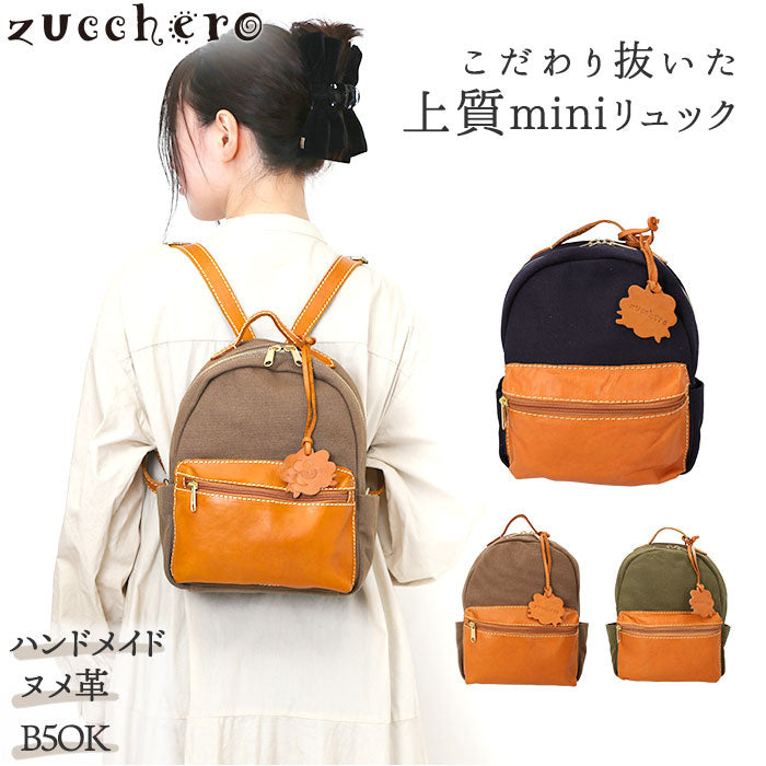 sri49879_1200x1200.jpg?v=