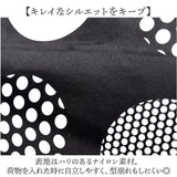 lyre ライル バッグ ショルダーバッグ G2248 通販 ショルダーバック ショルダー 肩掛け 斜めかけ ななめかけ 軽量 軽い ナイロン 撥水 自立 マチ広 ファスナー付き レディース リタちゃん