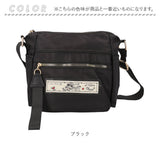 lyre ライル バッグ ショルダーバッグ G2248 通販 ショルダーバック ショルダー 肩掛け 斜めかけ ななめかけ 軽量 軽い ナイロン 撥水 自立 マチ広 ファスナー付き レディース リタちゃん