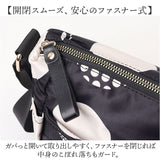 lyre ライル バッグ ショルダーバッグ G2248 通販 ショルダーバック ショルダー 肩掛け 斜めかけ ななめかけ 軽量 軽い ナイロン 撥水 自立 マチ広 ファスナー付き レディース リタちゃん