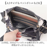 lyre ライル バッグ ショルダーバッグ G2248 通販 ショルダーバック ショルダー 肩掛け 斜めかけ ななめかけ 軽量 軽い ナイロン 撥水 自立 マチ広 ファスナー付き レディース リタちゃん