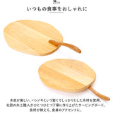 サービングボード 取っ手付き 木製 通販 プレート お皿 食器 カッティングボード serving cutting board まな板 ハンドル付き 調理器具 キッチン キャンプ 木 丈夫 おつまみ