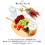 サービングボード 取っ手付き 木製 通販 プレート お皿 食器 カッティングボード serving cutting board まな板 ハンドル付き 調理器具 キッチン キャンプ 木 丈夫 おつまみ