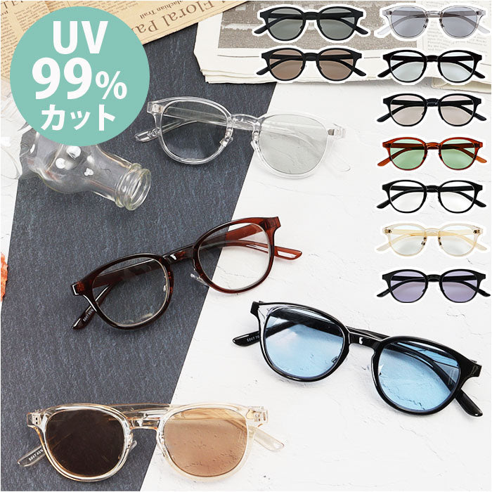 sunglass5047_1200x1200.jpg?v=