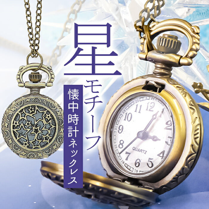 ネックレス 希少石 レインボームーンストーン ラブラドライト 1