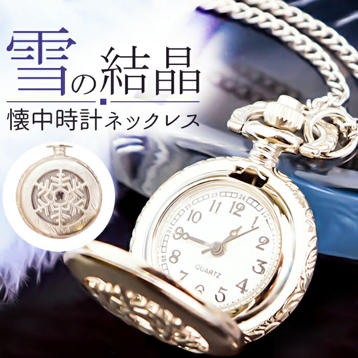 sunhonl0399_1200x1200.jpg?v=