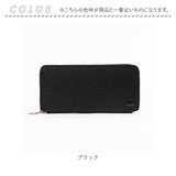 SOLATINA ソラチナ 長財布 メンズ SW-39600 通販 ロングウォレット 財布 お財布 さいふ ロング ウォレット ラウンドウォレット 型押し カウレザー ラウンドファスナー ラウンド