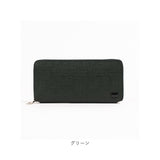 SOLATINA ソラチナ 長財布 メンズ SW-39600 通販 ロングウォレット 財布 お財布 さいふ ロング ウォレット ラウンドウォレット 型押し カウレザー ラウンドファスナー ラウンド