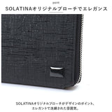 SOLATINA ソラチナ 長財布 メンズ SW-39600 通販 ロングウォレット 財布 お財布 さいふ ロング ウォレット ラウンドウォレット 型押し カウレザー ラウンドファスナー ラウンド