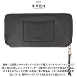 SOLATINA ソラチナ 長財布 メンズ SW-70010 通販 ロングウォレット 財布 お財布 さいふ ロング ウォレット 革 レザー 本革 ラウンドファスナー ラウンド ファスナー 札入れ
