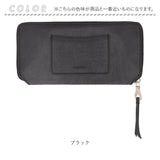 SOLATINA ソラチナ 長財布 メンズ SW-70010 通販 ロングウォレット 財布 お財布 さいふ ロング ウォレット 革 レザー 本革 ラウンドファスナー ラウンド ファスナー 札入れ