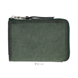 SOLATINA ソラチナ 二つ折り財布 SW-70012 通販 二つ折り 財布 お財布 さいふ パスケース 革 レザー 本革 ラウンドファスナー ラウンド ファスナー 札入れ カードポケット 小銭入れ
