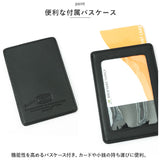 SOLATINA ソラチナ 二つ折り財布 SW-70013 通販 二つ折り 折り財布 財布 お財布 さいふ パスケース 革 レザー 本革 高級感 やわらかい 柔らかい 軽量 軽い 札入れ カードポケット