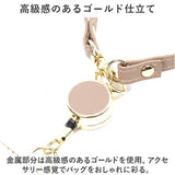 ラボクリップ パスケース リール付き レディース 薄型 通販 名刺入れ 名刺ケース 定期入れ カードケース カード入れ リール付きパスケース 名刺 カード 定期 リール カラーリング 上品