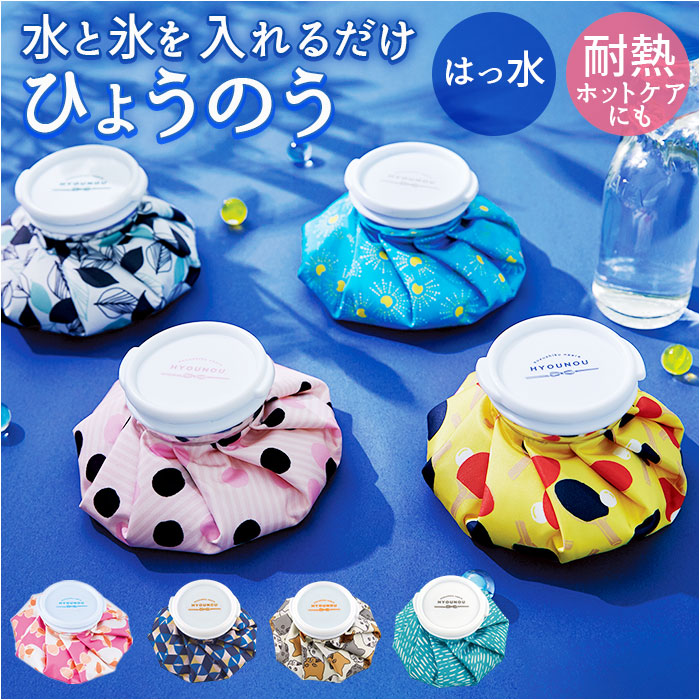 szhyounou_1200x1200.jpg?v=