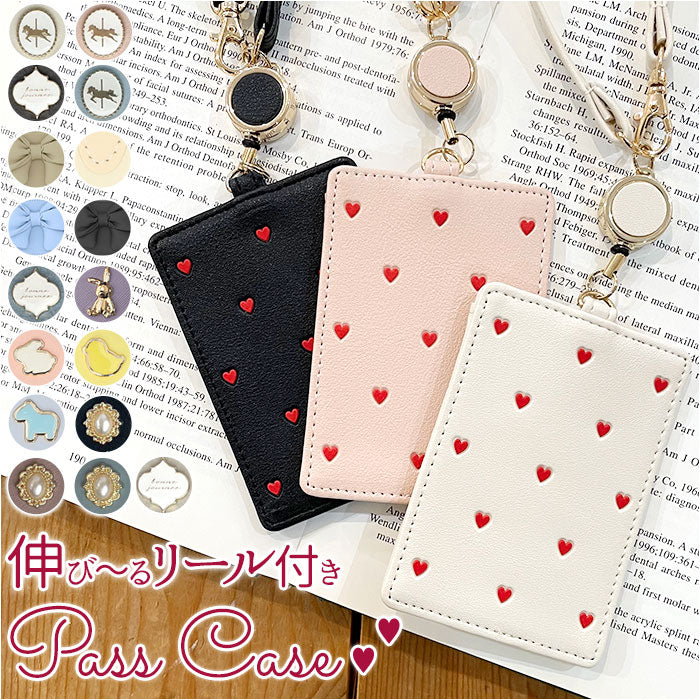 tapasscase_f5b950a4-4d2f-4a0e-