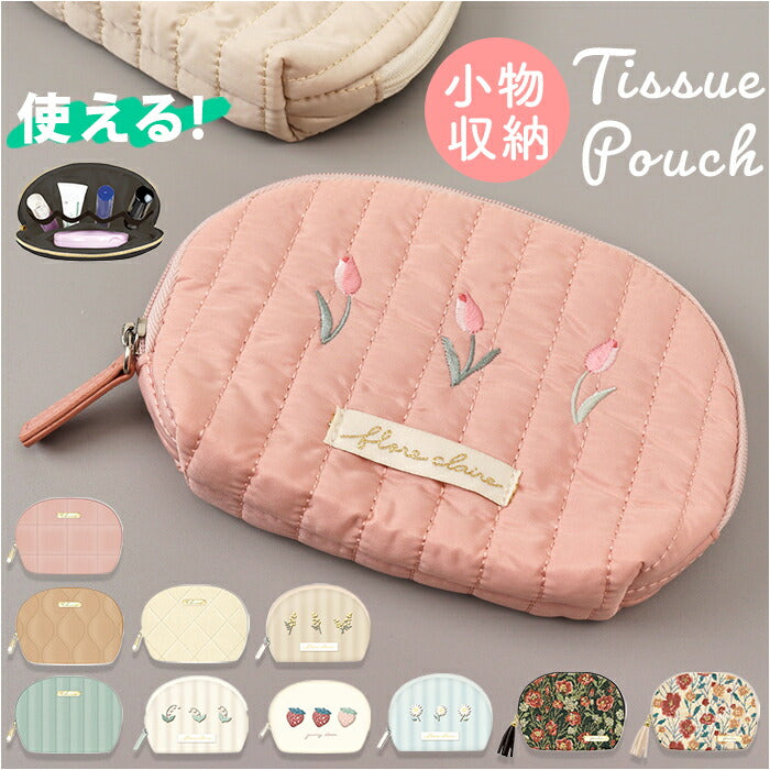 tissuequilt_1200x1200.jpg?v=