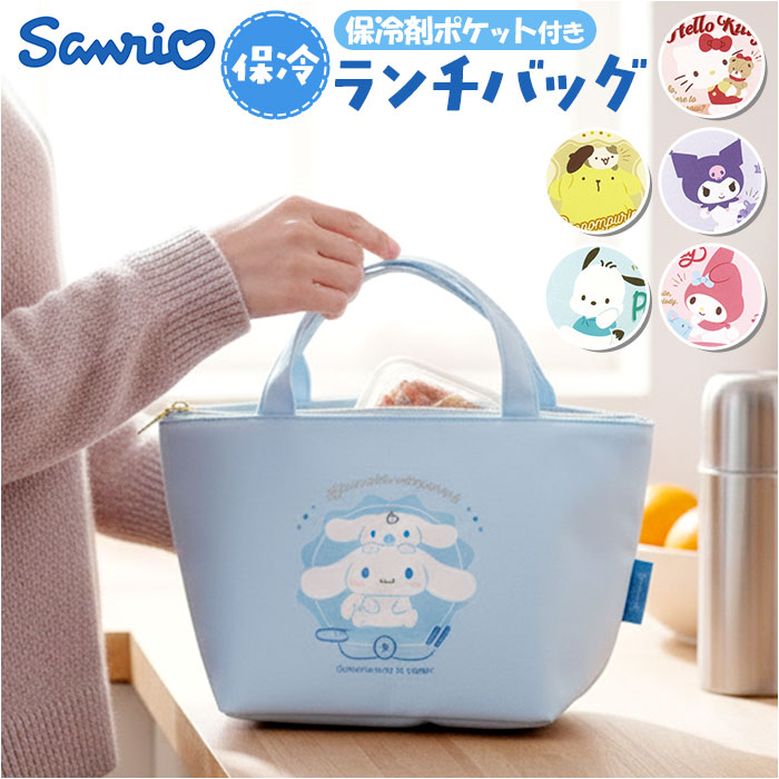 tllbag_1200x1200.jpg?v=1770946526