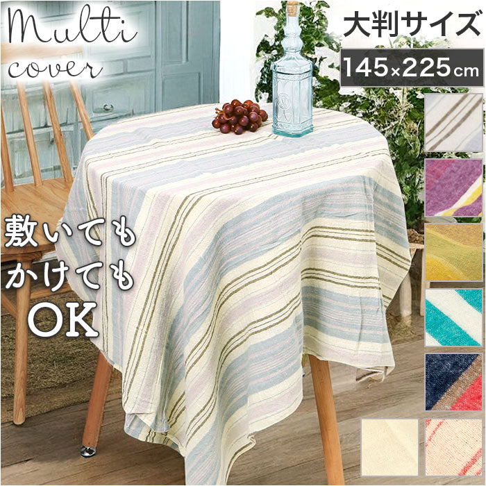 tmbcloth_1200x1200.jpg?v=