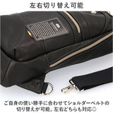 小さめ ボディバッグ メンズ 通販 ボディバック ワンショルダーバッグ ボディーバッグ ボディーバック かっこいい 軽量 軽い 通勤 通学 A5 旅行 アウトドア 大人 男性 カジュアル