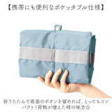 レジカゴ エコバッグ 大容量 通販 レジカゴトート レジかご エコバック トートバッグ お買い物バック 折りたたみ コンパクト レジ かご バッグ 巾着型 軽量 軽い シンプル 無地