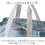 レジカゴ エコバッグ 大容量 通販 レジカゴトート レジかご エコバック トートバッグ お買い物バック 折りたたみ コンパクト レジ かご バッグ 巾着型 軽量 軽い シンプル 無地