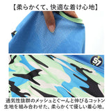 犬 タンクトップ 夏服 大型犬 通販 犬服 犬の服 服 ドッグウェア ノースリーブ 袖なし わんこ服 着せやすい メッシュ 綿100% 薄手 犬用 いぬ用 夏 夏用 女の子 男の子 柴犬 ハスキー