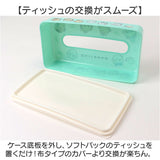 SKATER スケーター ティッシュケース キャラクター TSST0 通販 日本製 ティッシュストッカー ティッシュボックス ティッシュカバー ティッシュ入れ ティッシュ ケース ボックス カバー
