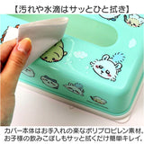 SKATER スケーター ティッシュケース キャラクター TSST0 通販 日本製 ティッシュストッカー ティッシュボックス ティッシュカバー ティッシュ入れ ティッシュ ケース ボックス カバー