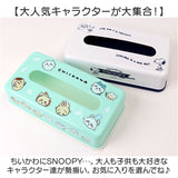 SKATER スケーター ティッシュケース キャラクター TSST0 通販 日本製 ティッシュストッカー ティッシュボックス ティッシュカバー ティッシュ入れ ティッシュ ケース ボックス カバー