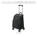 ショッピングカート 4輪 おしゃれ 通販 ショッピング キャリーバッグ ショッピングキャリー カート 保冷バッグ 軽量 軽い 大容量 360度 25L 小回り ハンドル 長さ調節可能 撥水