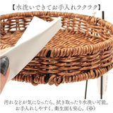 アフタヌーンティースタンド 通販 UTILE ユティル ラウンドラック ケーキスタンド バスケット 小物収納 収納かご かご編み 汚れに強い 2段ラック モーニング カフェ ラウンド キッチン