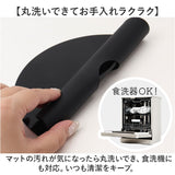 IHヒーター マット 通販 IHクッキングヒーター カバー シリコン IHシリコーンマット viv ヴィヴ 耐熱 IH 保護マット 汚れ コゲ 焦げ キズ 防止 おしゃれ シンプル IH調理器