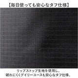 UNITED CLASSY リュック ビジネス 6102 通販 ビジネスリュック リュックサック バックパック デイパック メンズバッグ メンズバック シンプル 無地 カジュアル ユナイテッドクラッシー