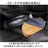 UNITED CLASSY リュック ビジネス 6102 通販 ビジネスリュック リュックサック バックパック デイパック メンズバッグ メンズバック シンプル 無地 カジュアル ユナイテッドクラッシー