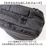 UNITED CLASSY リュック ビジネス 6102 通販 ビジネスリュック リュックサック バックパック デイパック メンズバッグ メンズバック シンプル 無地 カジュアル ユナイテッドクラッシー